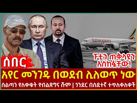 ቪዲዮ: ለስላሳ ኃይል: 