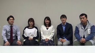【私の告白】林美沙希④~みさき姉さん、プライベートで仲良しのアナウンス部後輩は誰?~ 美沙希 検索動画17 【私の告白】林美沙希④~みさき姉さん、プライベートで仲良しのアナウンス部後輩は誰?~ 美沙希 検索動画 17