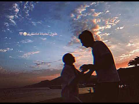 اغنية دجلة وفرات قصة عشق