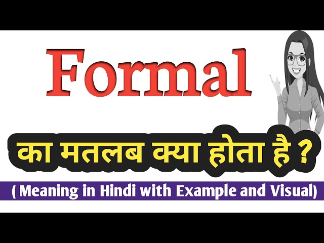 meaning of formal dress in hindi | Formal का मतलब हिंदी में क्या होता है | word meaning English to Hindi Peacock Green