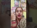 2026 में क्या उपाय करना चाहिए || #2026predictions #remedy2026 #fact #horoscope #Rashi  🧿🔮💯