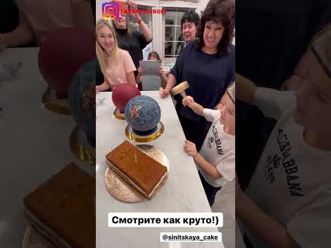 Сергей Лазарев Отметил День Рождения Матери И Детей Оригинальными Тортами