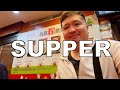 COMFORTING SUPPER FOOD | Fu Cheng Rou Zong (Xining) | 王記府城肉粽 | Ximen | Taipei | Taiwan