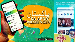 Tellotalk Messenger: Free Voice, Video Calls, Chat, messenger app - video chat app screenshot 5