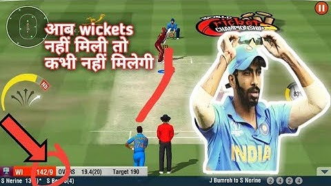 How to Get Wickets in Wcc2 Bowling Tricks [Version- 2.8.7.5] bhai ki vani