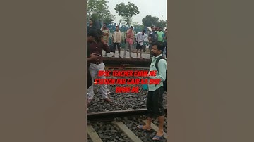 #bpsc #bpscteacher #bpscupdates #bpscteacher #exam#shorts #short #shortvideo #viral