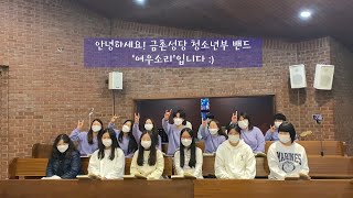 유튜브 썸네일
