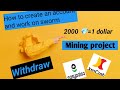 How to work on sworm mining project|without investment work