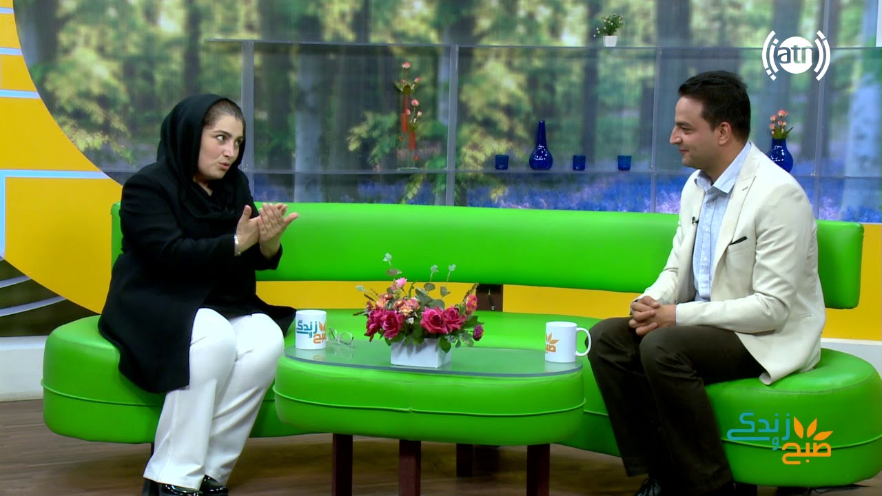 صبح و زندگی - بخش خوشحال با چهره ها مهمان ویدا ساغری (خبرنگار)