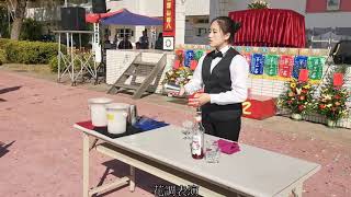 龍德家商 賢德工商 108學年度聯合校慶運動大會 1081226