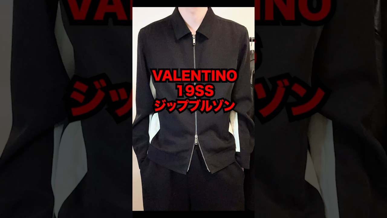 Introducing the VALENTINO 19SS zip blouson without using