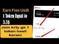 New free earning methods