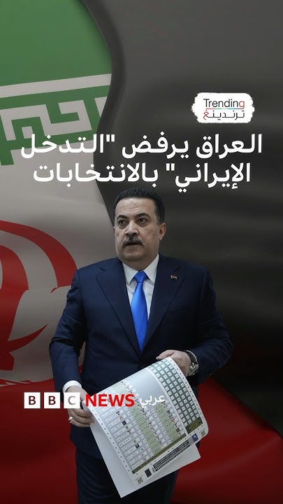  ..       
 - نشر قبل 40 دقيقة