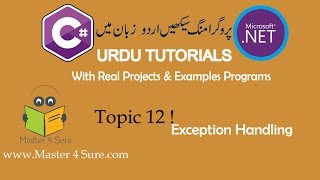 Part 12 - C# Tutorial -   Exception Handling