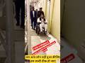 बस आप लोग यहीं दुआ कीजिए हम जल्दी ठीक हो जाएं #viralvideo #youtubeshorts #video #tejashwiyadav