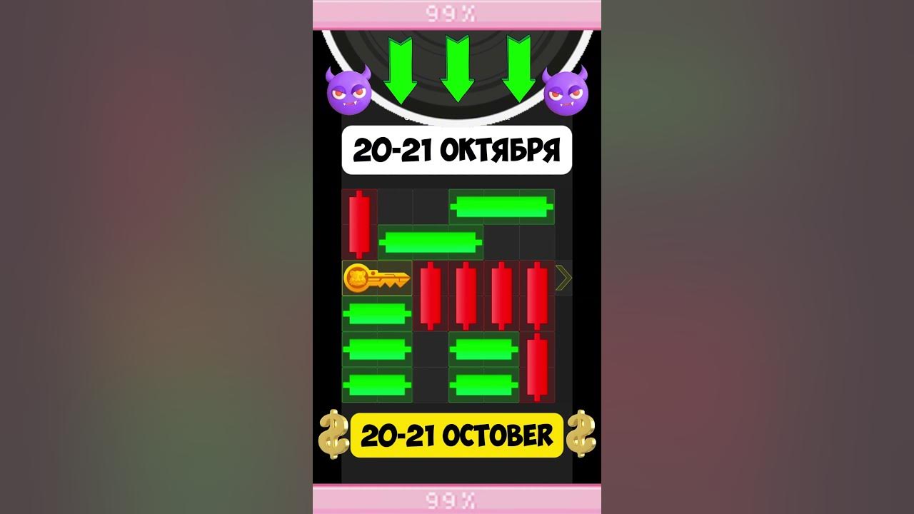 Hamster игра хомячки. Игра про хомяка на пк. Игра hamster. Новая мини игра hamster combat. Hamster игра хомячки.