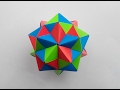 Кусудама большая оригами (Mitsunobu Sonobe), Kusudama large origami.