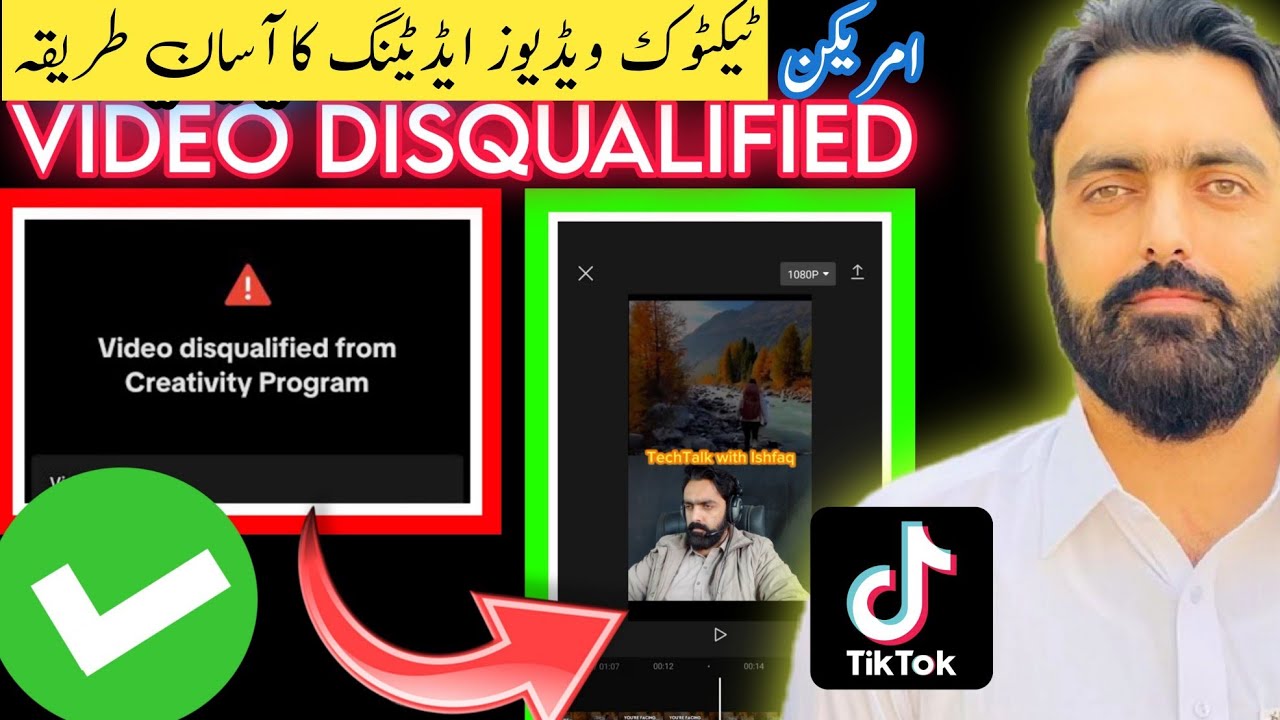 How to Edit Copyright Videos on TikTok | Tiktok Video Disqualified from ...
