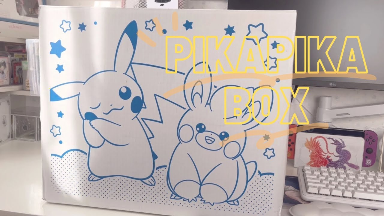 ポケモン | 初当選⚡️のピカピカボックス2025！開封動画【グッズ開封