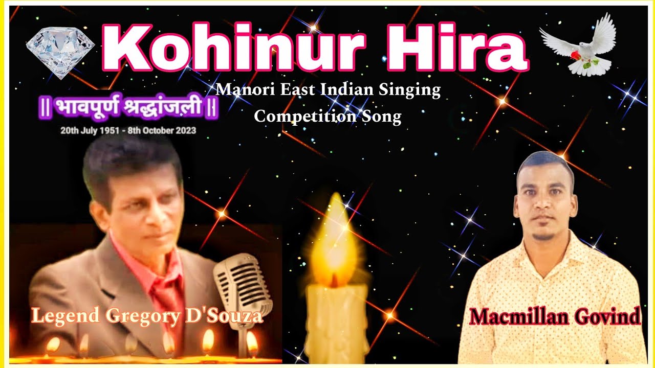 A Tribute to Legend Gregory D'Souza || Kohinur Hira by Macmillan || #eastindiansong