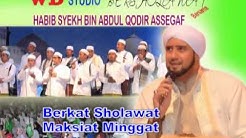 Berkat Sholawat Maksiat Minggat  - Durasi: 7:41. 