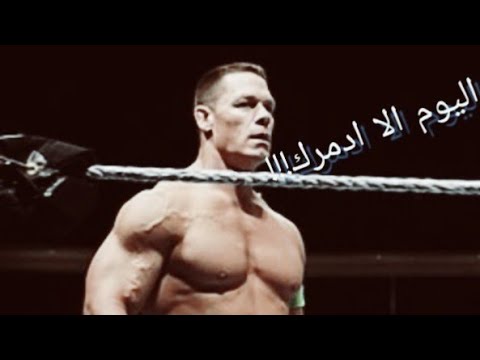 جون سينا ينفجر غضبا ويدمر راندي اورتن بكل قوة وشراسة لا يفوتكم