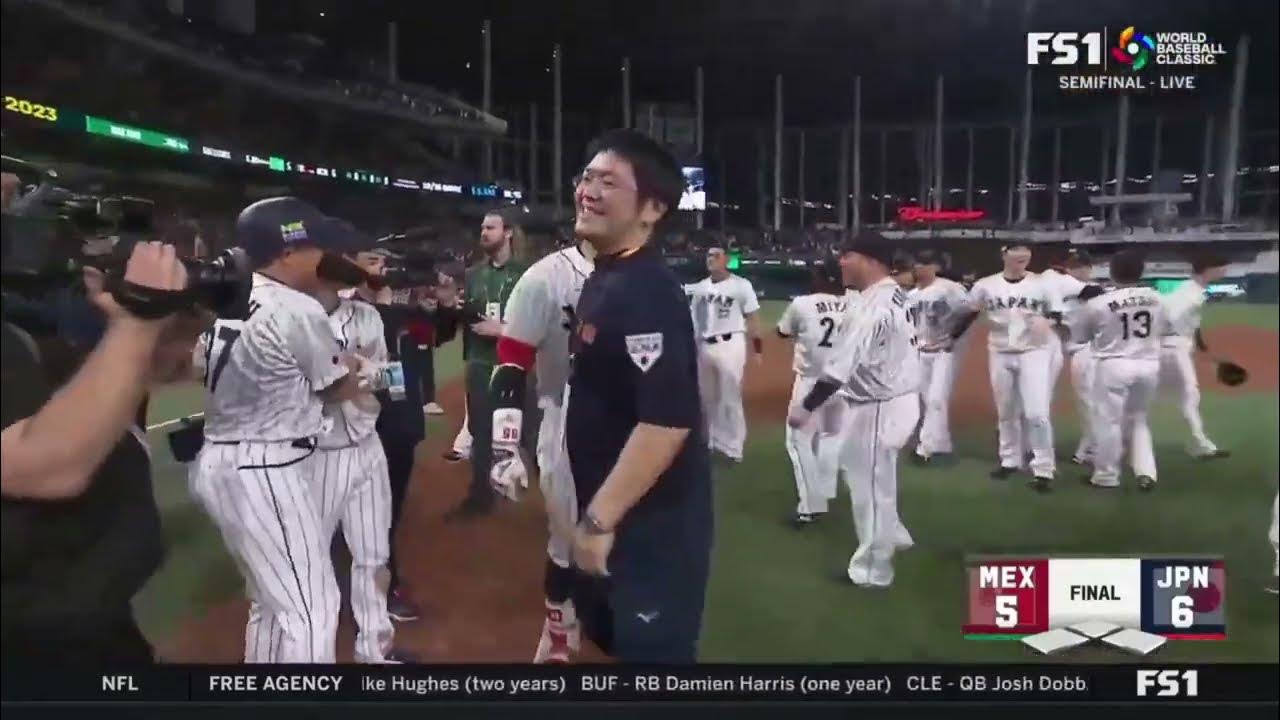 MUNETAKA MURAKAMI WALKS IT OFF FOR TEAM JAPAN ! Mexico vs Japan Semifinals  2 