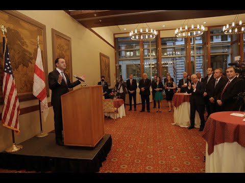 ჰარვარდის უნივერსიტეტის დევისის ცენტრში 2022 წლიდან ქართველოლოგიის პროგრამა ამოქმედდება