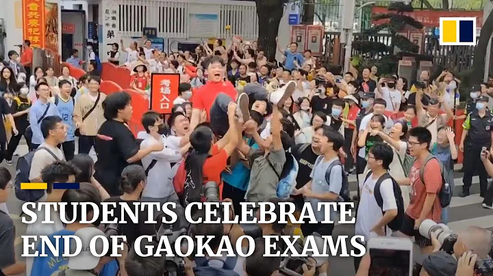 Relief for Chinese students at end of high-stakes ‘gaokao’ college entrance exams - DayDayNews