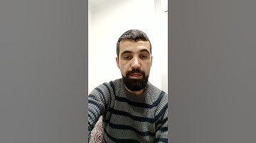 سورة التكاثر (للمبتدئين برواية ورش)