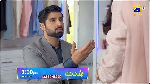 Shiddat Last Episode 54 Promo | Monday at 8:00 PM only on Har Pal Geo