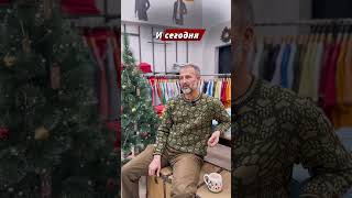 Рожать или не рожать? | Алексей Минаев