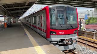 東武スカイツリーライン70000系71702F 小菅駅発車