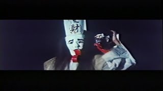 Dreadnaught (1981) - Opera House Demon Fight