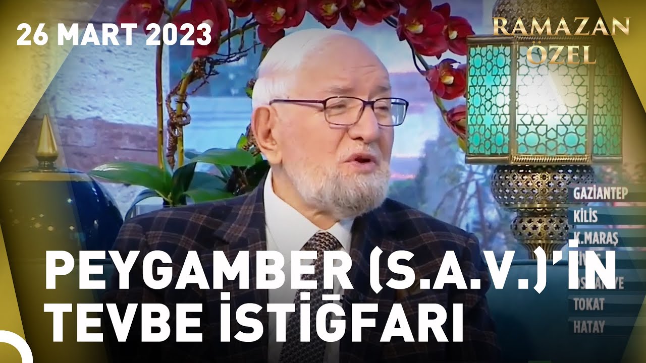 Peygamberimizin Ramazan İçin Bizlere Önerdikleri Nelerdir?  | Necmettin Nursaçan'la İftar Saati