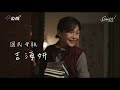《Strike！娜英》公視+熱播中｜#權俞利 #吉海妍 #玄宇錫 #裴鬥理