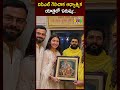 ఐపిఎల్ గెలిచాక ఆధ్యాత్మిక యాత్రలో 'విరుష్క'..| Virat Kohli | Anushka Sharma | Studio one news