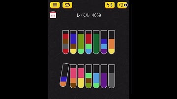 Water sort puzzle level 4669