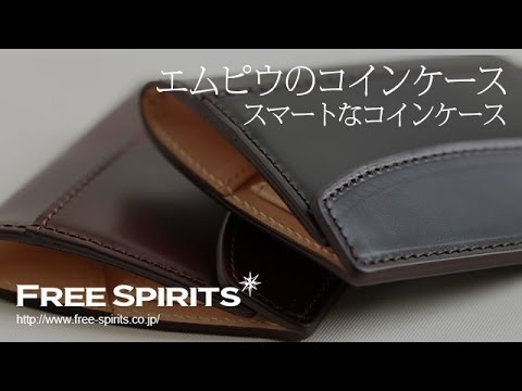 m+ エムピウ　コインケース　ミニ財布　オイルレザー　本革 楽天市場】【9/10迄エントリーで19倍確定】エムピウ m+ 財布