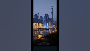 سورة الشعراء القارئ ياسر الدوسري