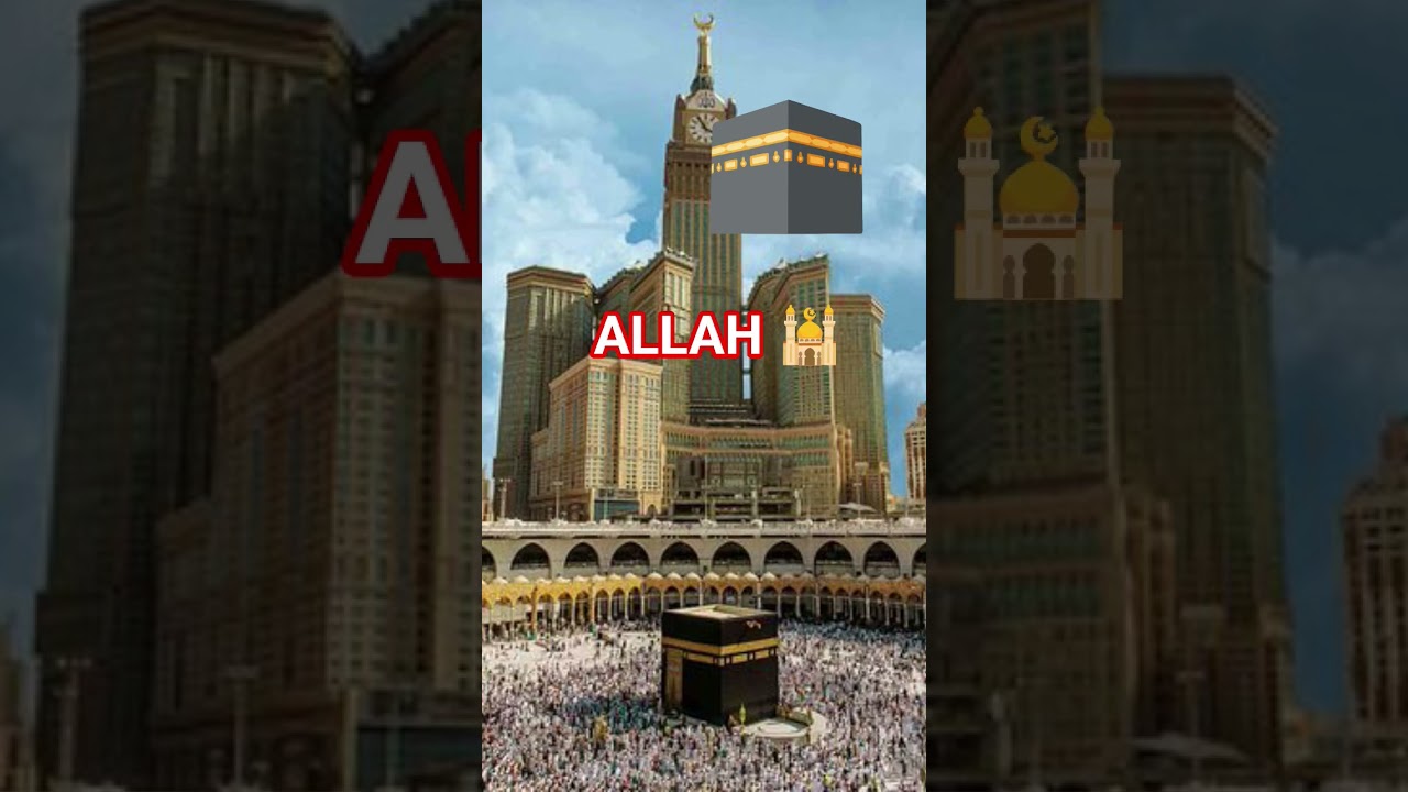 ALLAH 🕋❤💚👈🕌 