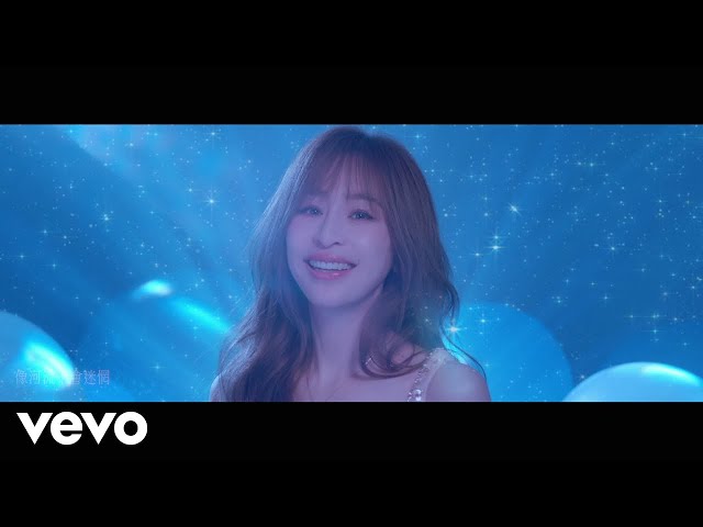 Cyndi Wang - 星願 (王心凌版本) class=