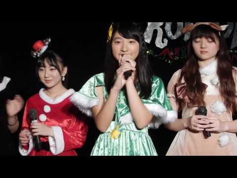 少女交響曲~GirlsSymphony~ガールズシンフォニー 2016年12月23日のイベントの自己紹介。 美咲ちゃんのラストライブ涙 元祖ガールズシンフォニー最...