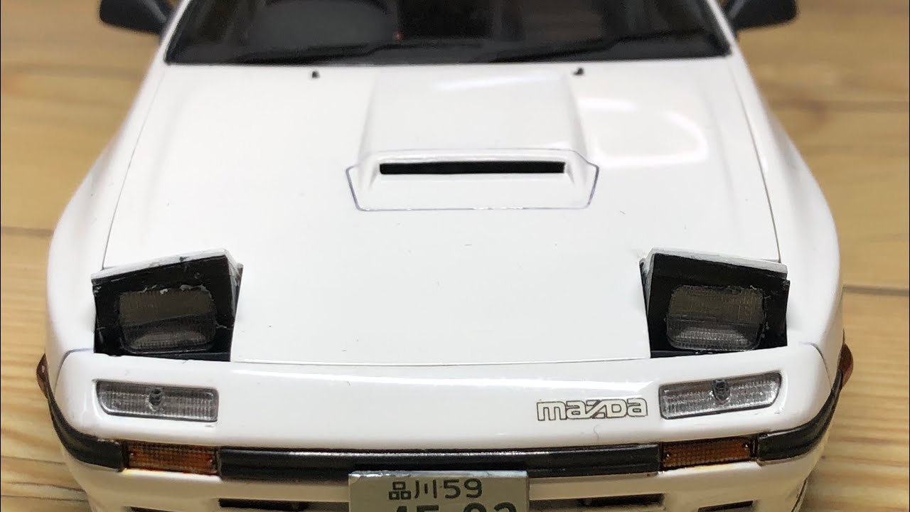 リトラクタブルライト 仕上げのワックスがけ Tamiya 1 24 Mazda Rx 7 そうだ プラモつくろっと Youtube