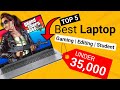 2023 best laptop under 35000top 5 best laptops under 35000 in 2023gaming students