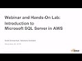 Introduction to Microsoft SQL Server in AWS