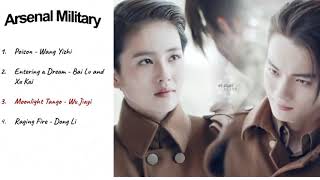 Arsenal Military Academy OST Playlist