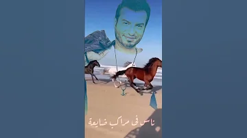 إيهاب توفيق الايام الحلوه 