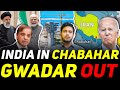 India Enters Chabahar Port Like a BOSS Despite US Sanctions - China Watching Closely - Gwadar Future