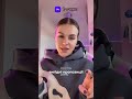Як вигідно обмінювати $?
